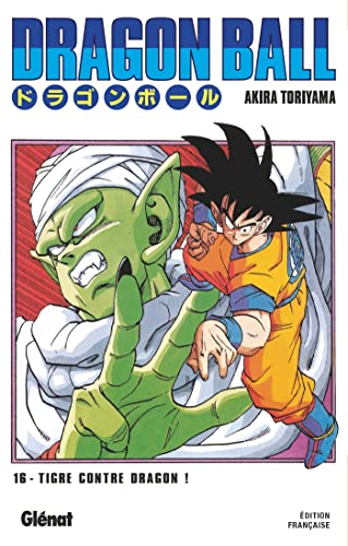 Dragon Ball T.16